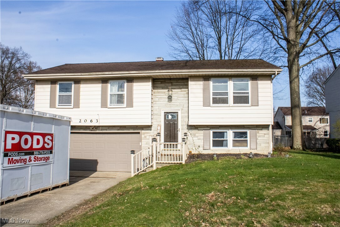 Property Photo: 2063 Woodland Trace OH 44515