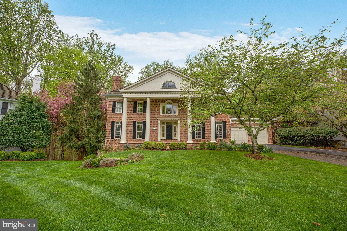 Property Photo: 7100 Deer Crossing Court MD 20817