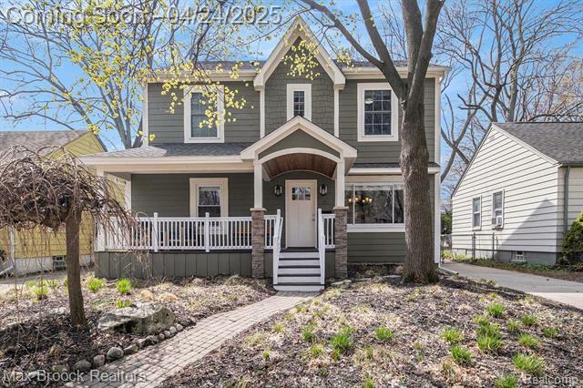 Property Photo: 1211 N Blair Avenue MI 48067