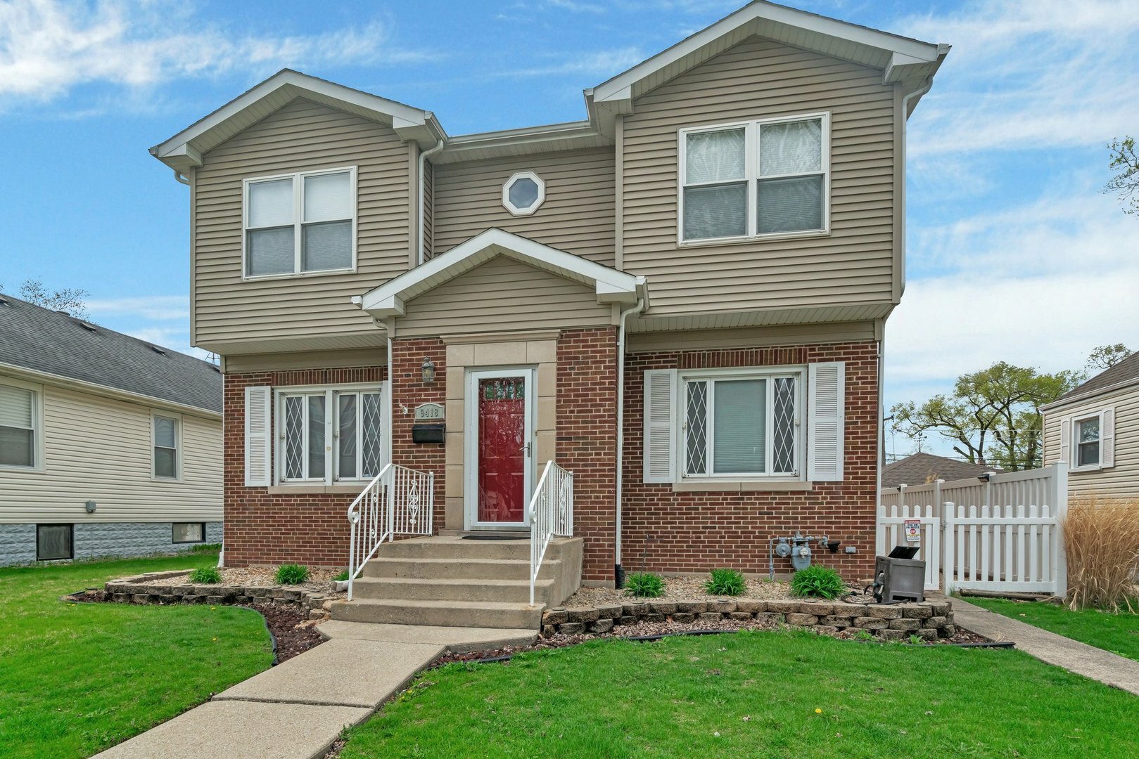 9418 Tulley Avenue  Oak Lawn IL 60453 photo