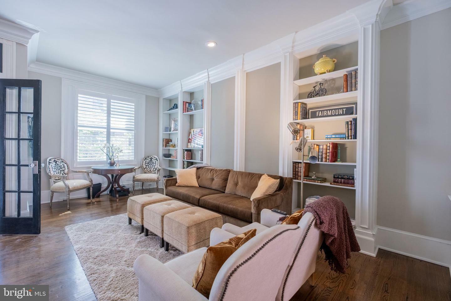 Property Photo: 2639 Aspen Street PA 19130