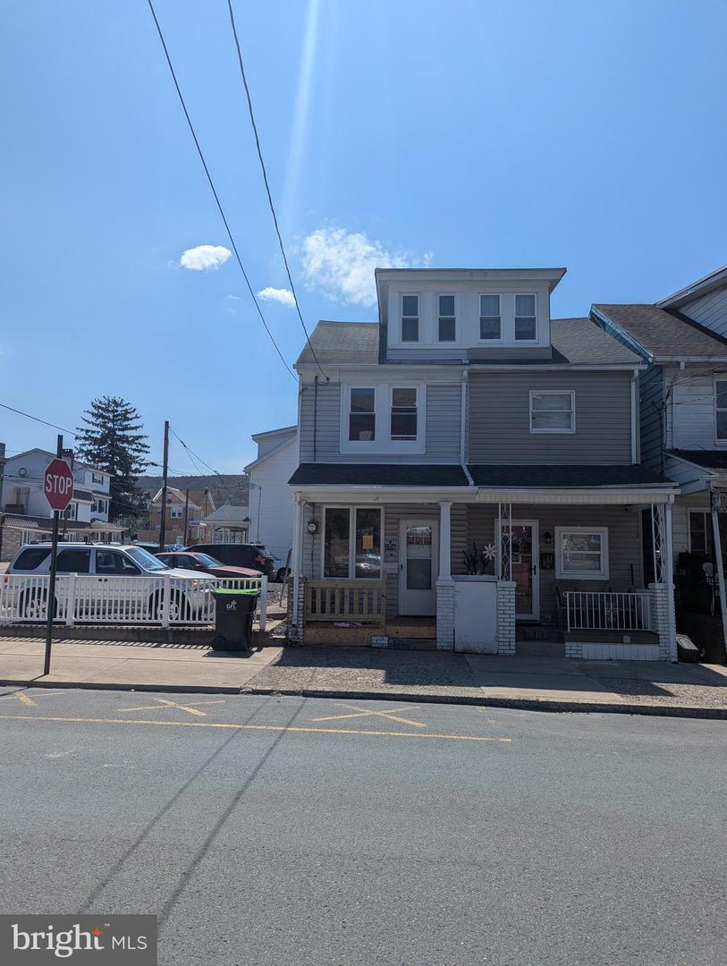 Property Photo: 204 W 2nd Street PA 17851