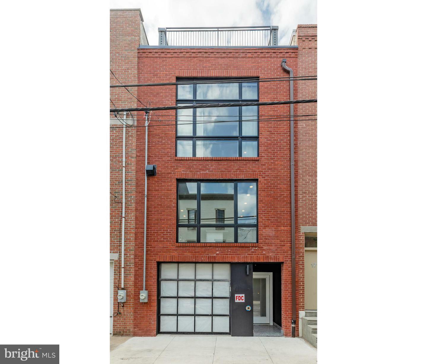 1714 Montrose  Philadelphia PA 19146 photo