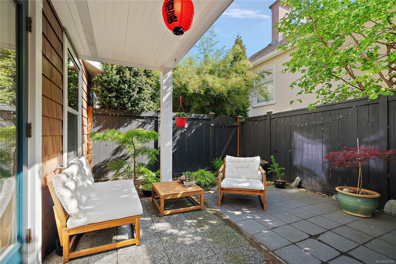 Property Photo:  833 Princess Ave 2  BC V8T 1K7 