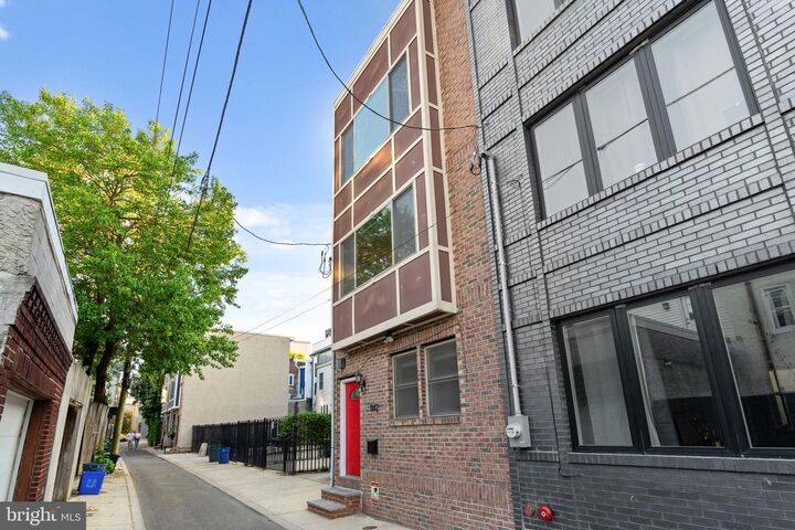 Property Photo: 1142 N Galloway Street PA 19123