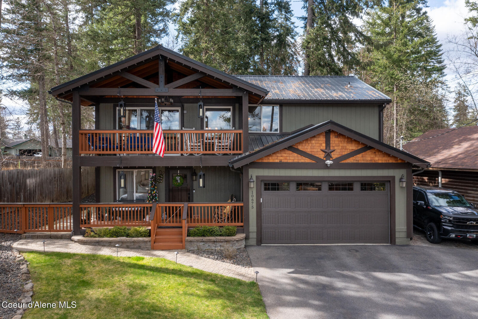 Property Photo: 10675 N Lakeview Dr ID 83835