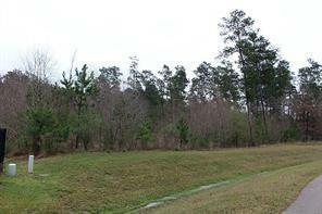 Property Photo: 27588 S Lazy Meadow Way TX 77386