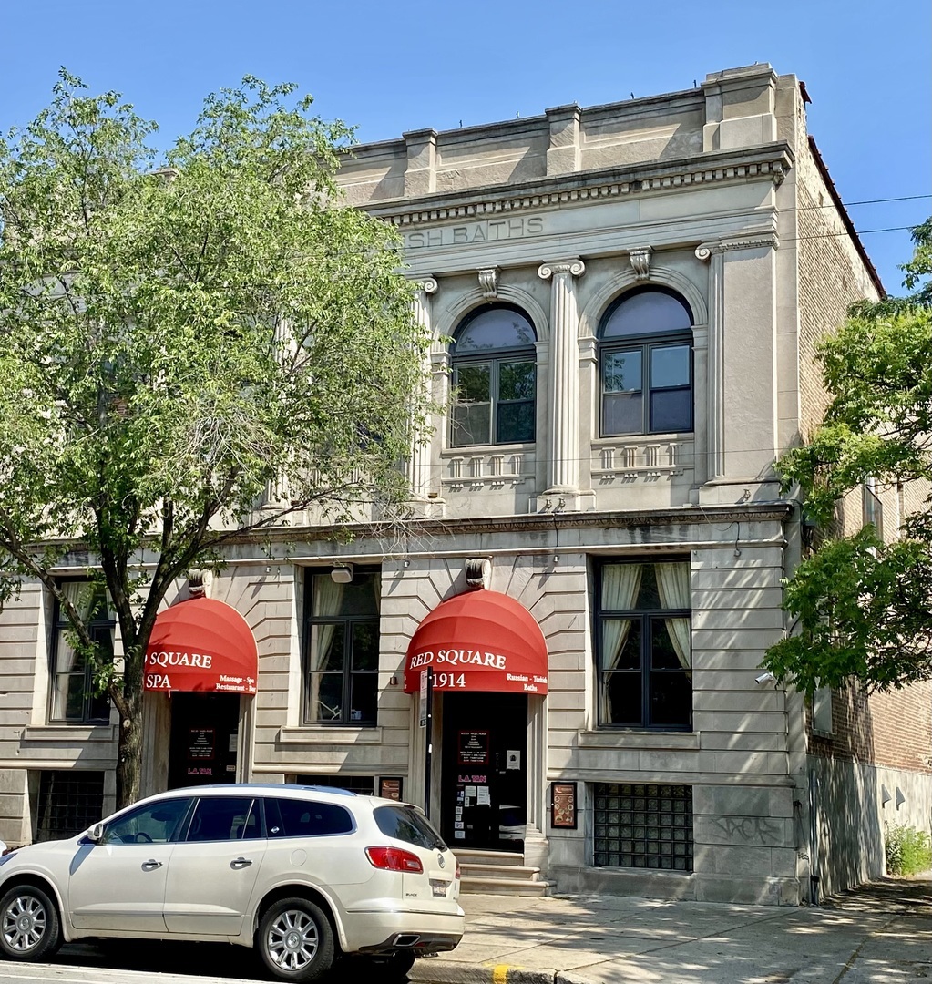 Property Photo: 1914 W Division Street 3 IL 60622