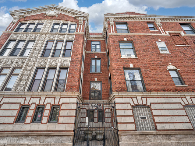 Property Photo: 5132 S Drexel Avenue 2D IL 60615