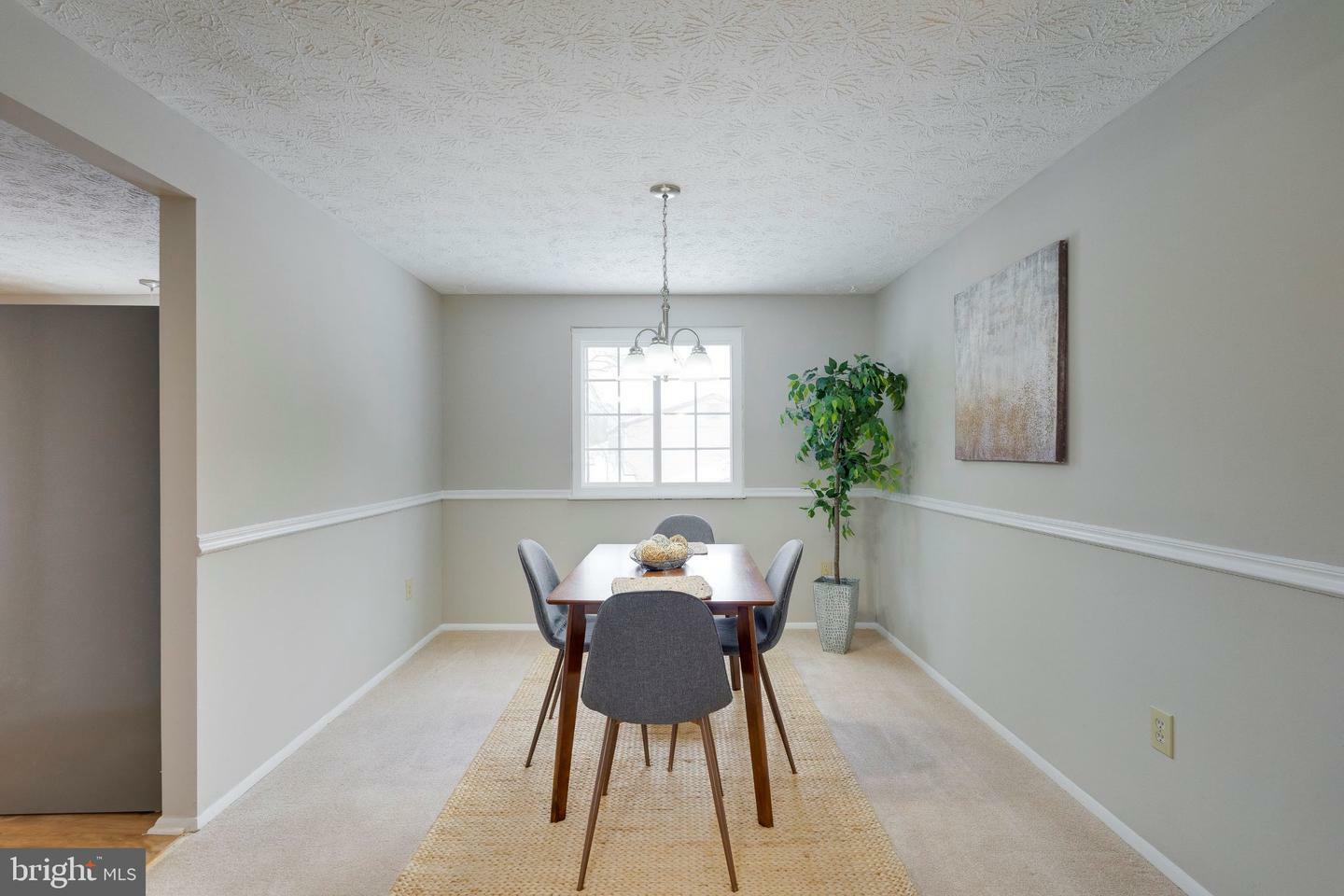Property Photo: 1412 Crockett Lane MD 20904