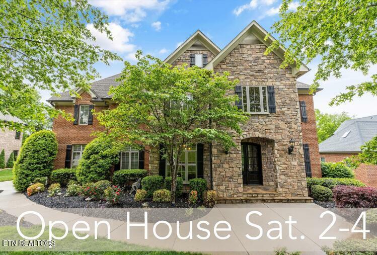 Property Photo: 1609 Wembley Hills Rd TN 37922