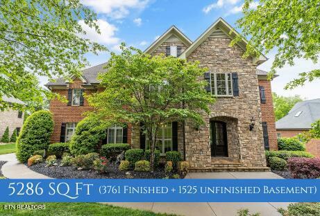 1609 Wembley Hills Rd  Knoxville TN 37922 photo