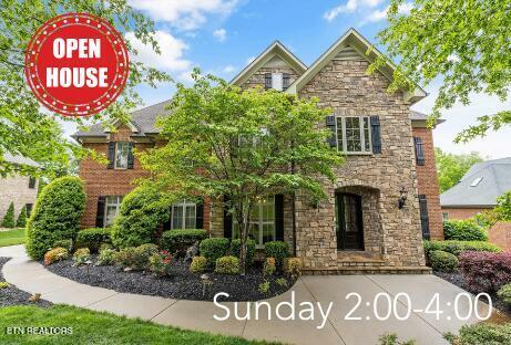 1609 Wembley Hills Rd  Knoxville TN 37922 photo