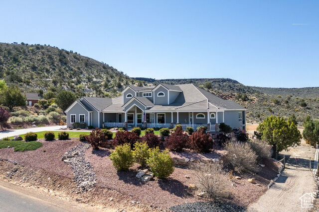 Property Photo:  947 W Amethyst Dr  UT 84770 