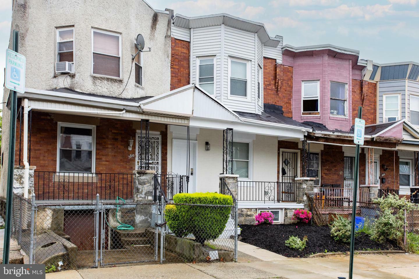 Property Photo: 5812 Trinity Street PA 19143