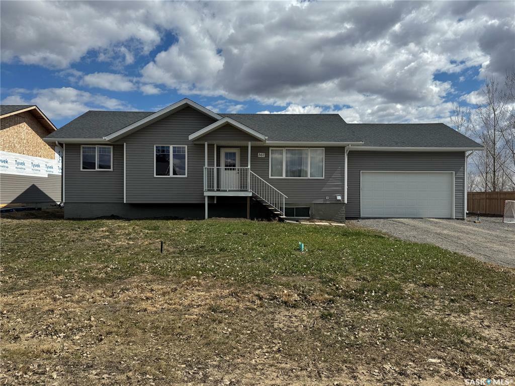 Property Photo: 567 Riche Street SK S0G 0G3