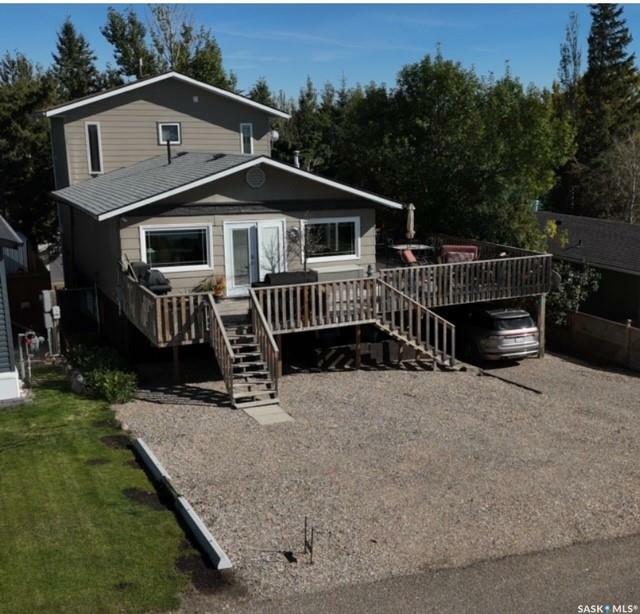 Property Photo: 24 Highland Avenue SK S0M 0L0