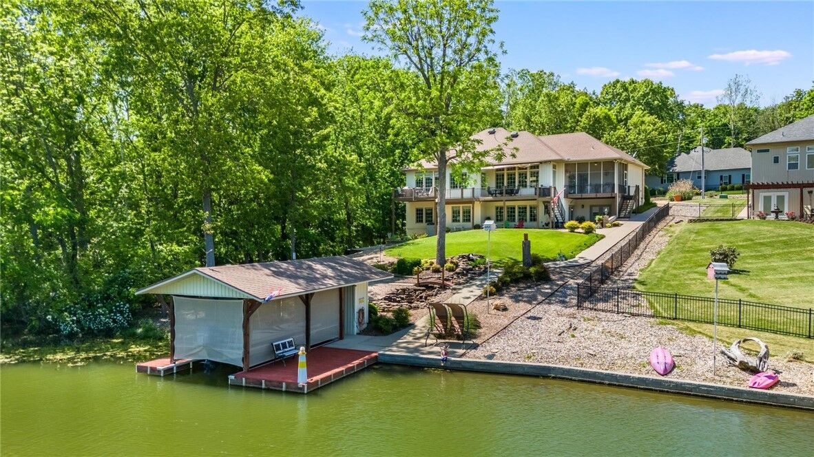 Property Photo:  69 Rath Drive  AR 72715 