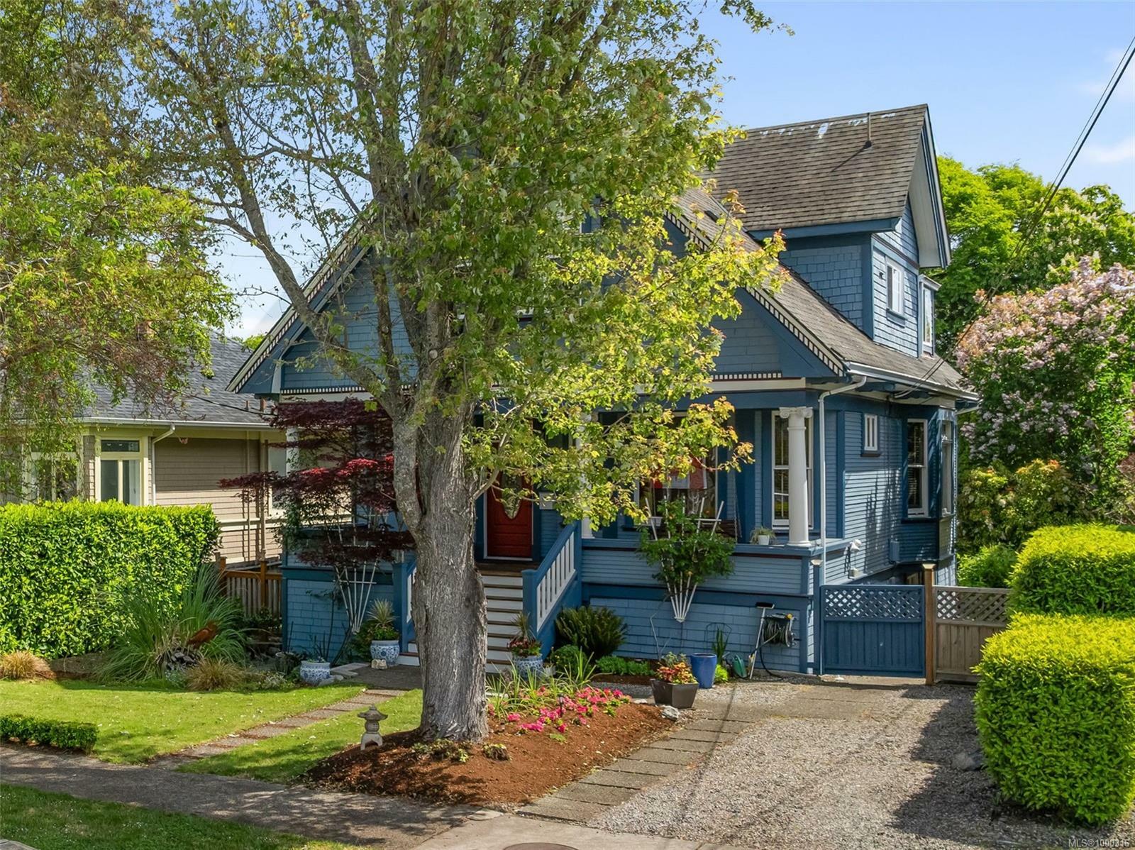 Property Photo: 615 Harbinger Ave BC V8V 4H9