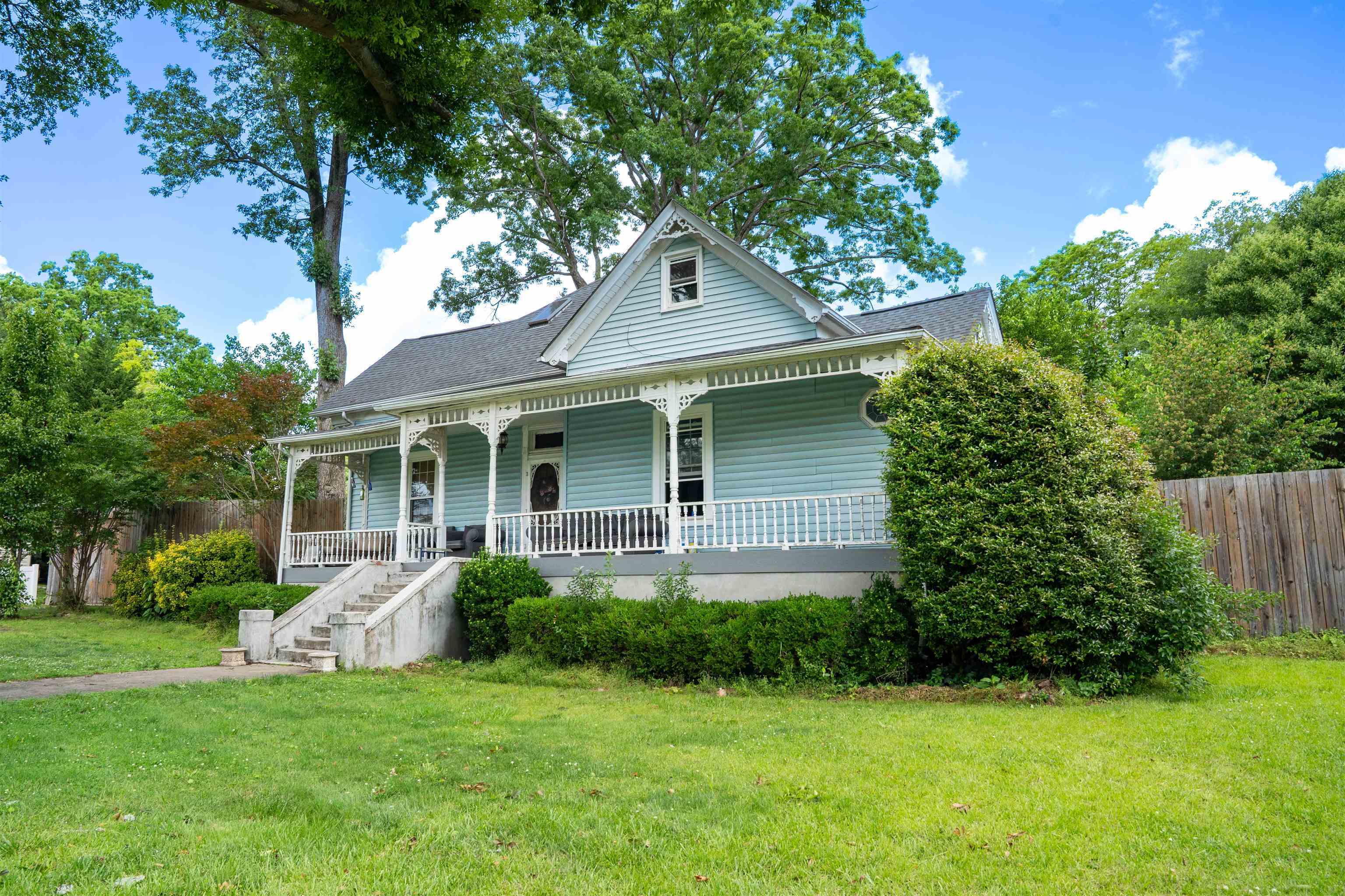 Property Photo:  717 College Drive  SC 29340 
