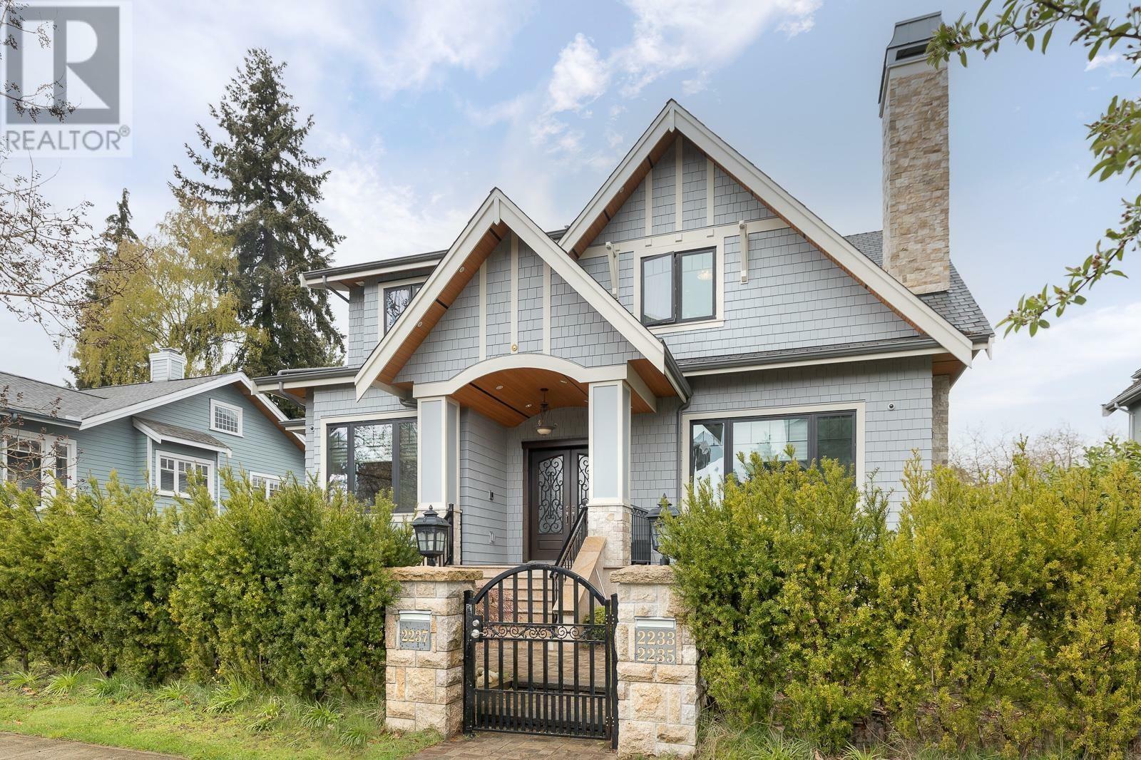 Property Photo: 2237 West 37th Avenue BC V6M 1P2