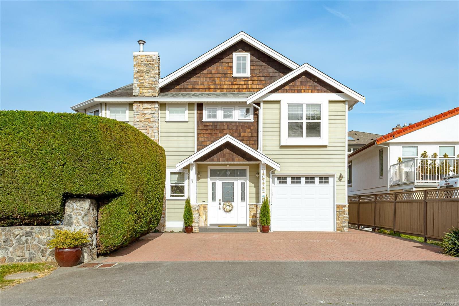 Photo de la propriété: 10239 Fifth St BC V8L 2Y4