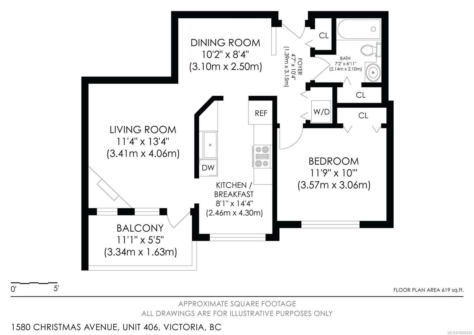 Property Photo: 1580 Christmas Ave 406 BC V8P 2X2