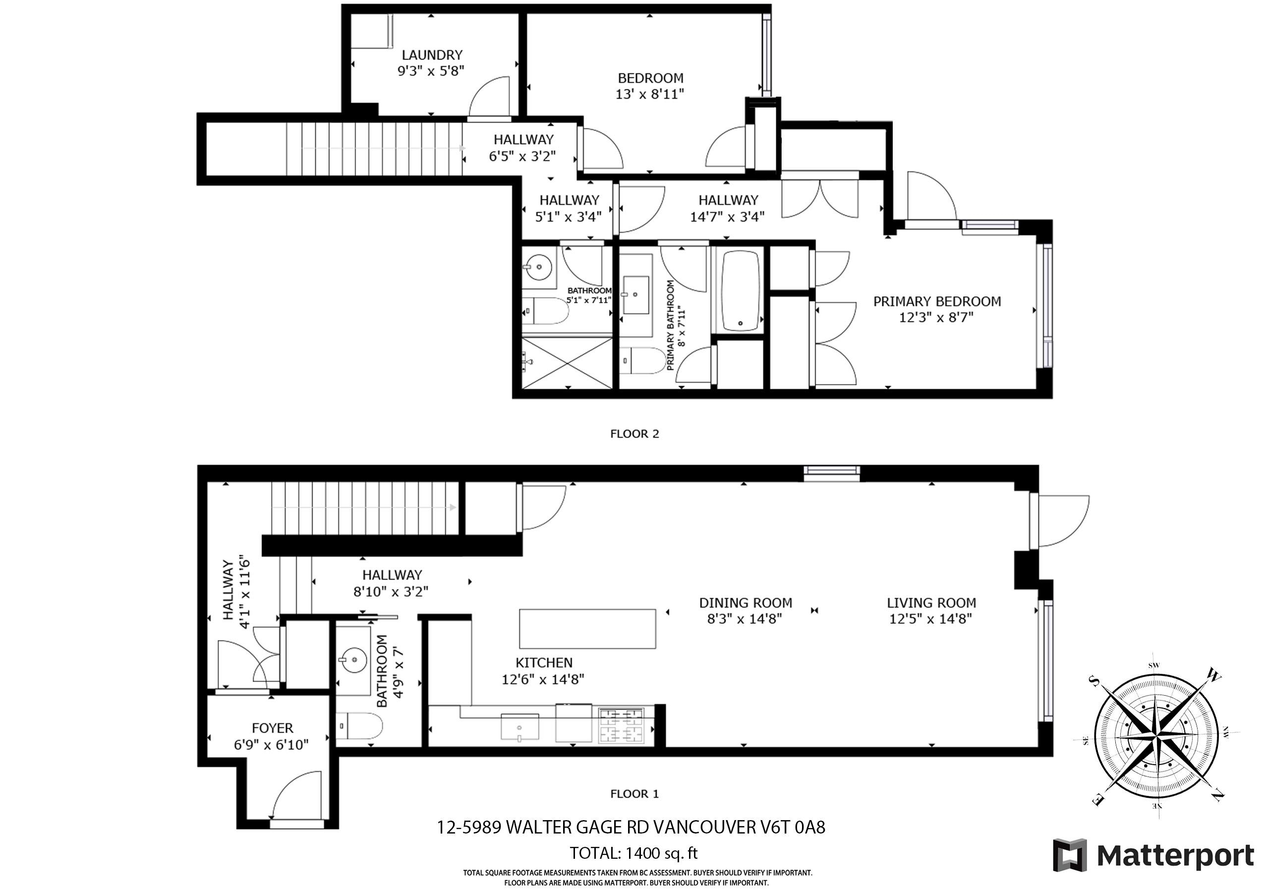 Property Photo: 5989 Walter Gage Road Th12 BC V6T 0A8