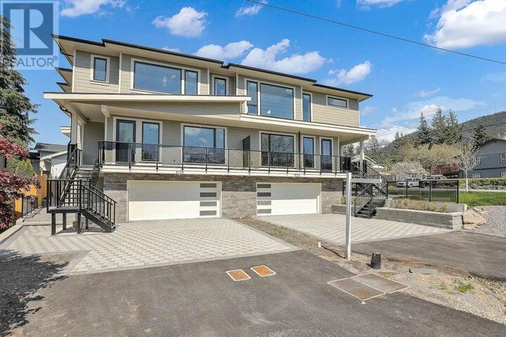 Property Photo: 1137 Axen Road BC V0N 1H0