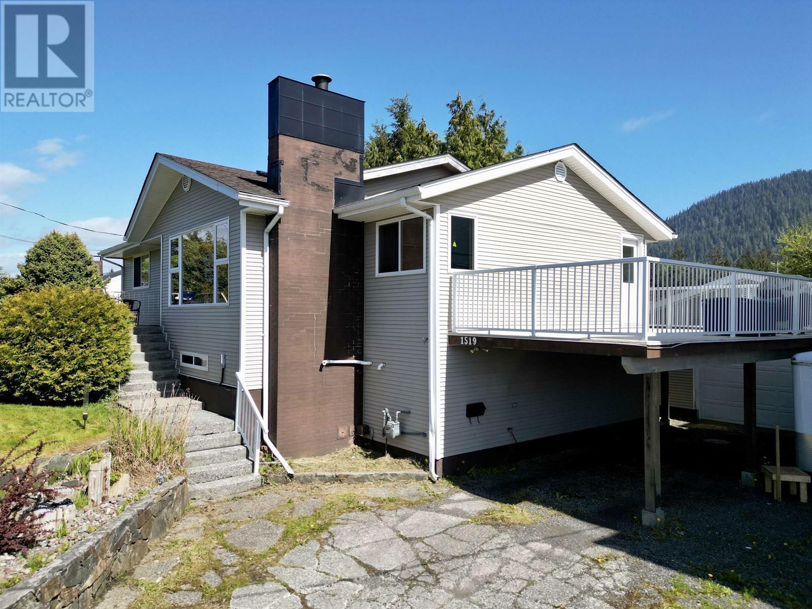 Property Photo:  1519 Atlin Avenue  BC V8J 1E4 