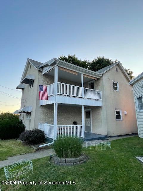 Property Photo: 414 Brown Court 1st Floor PA 18512