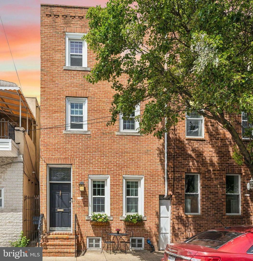 Property Photo: 1011 Dickinson Street PA 19147