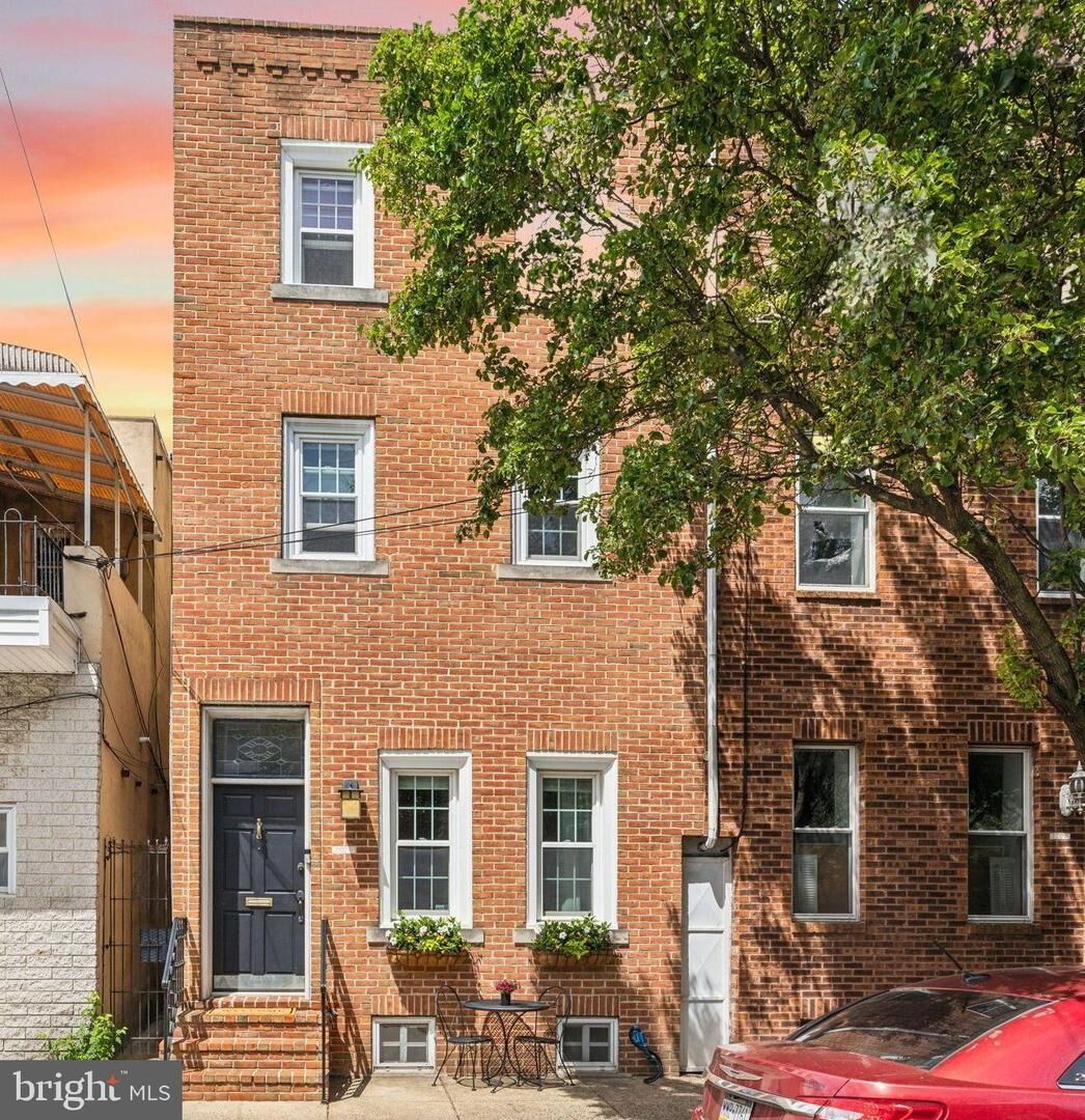 Property Photo: 1011 Dickinson Street PA 19147