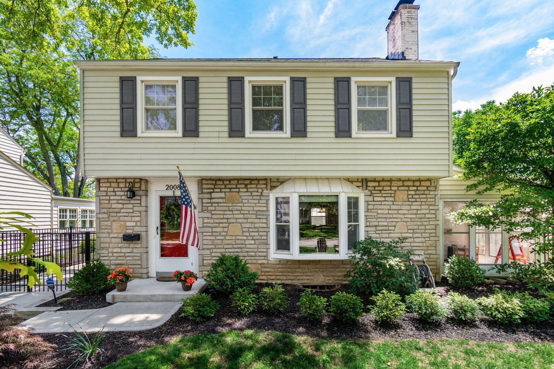Property Photo: 2008 N Edgemont Road OH 43212