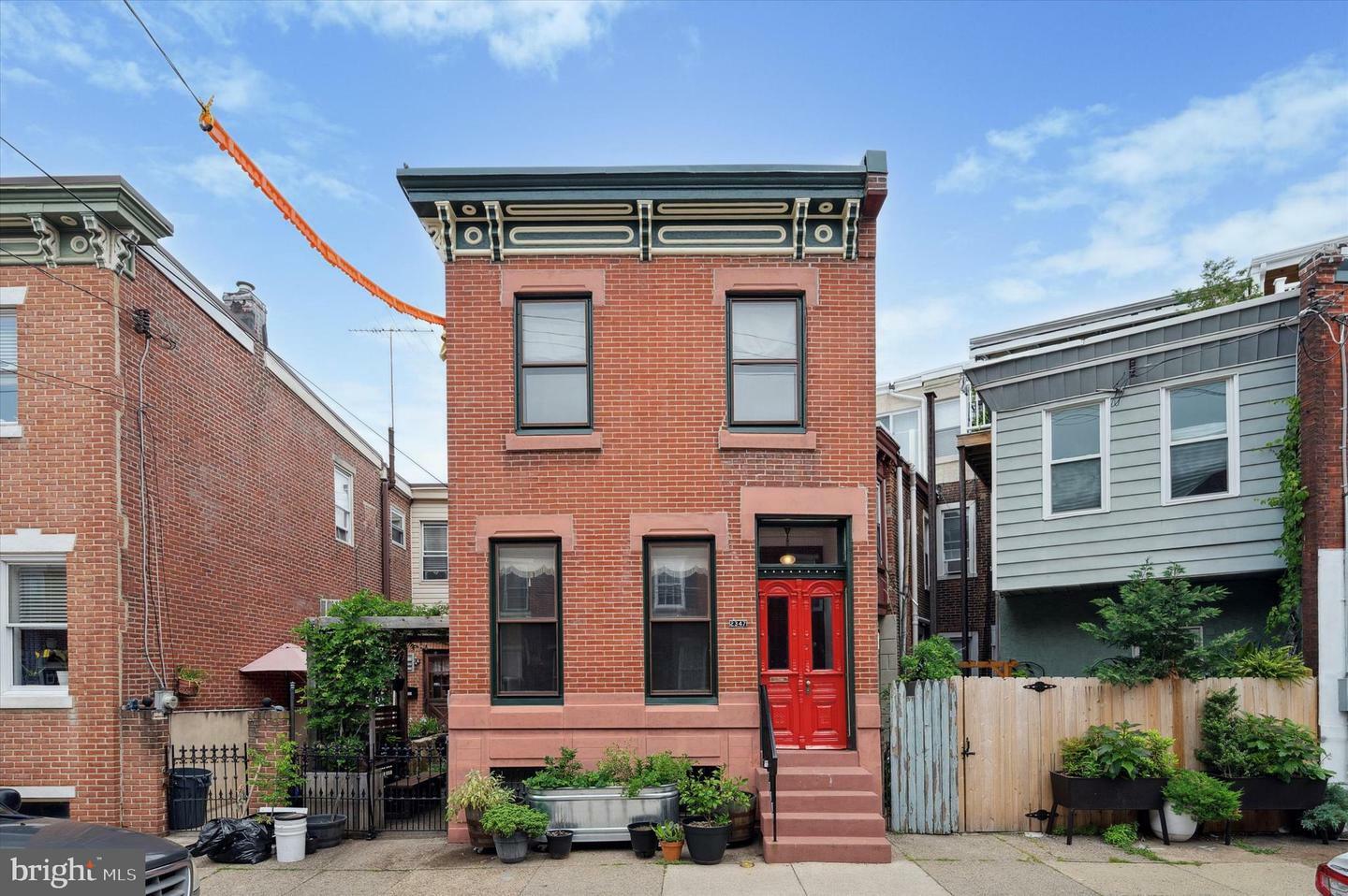 Property Photo: 2347 E Norris Street PA 19125