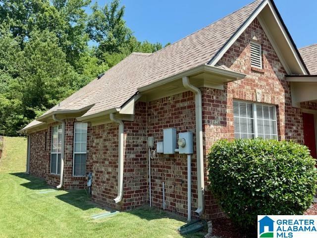 Property Photo: 2080 Willow Glenn Drive AL 35215