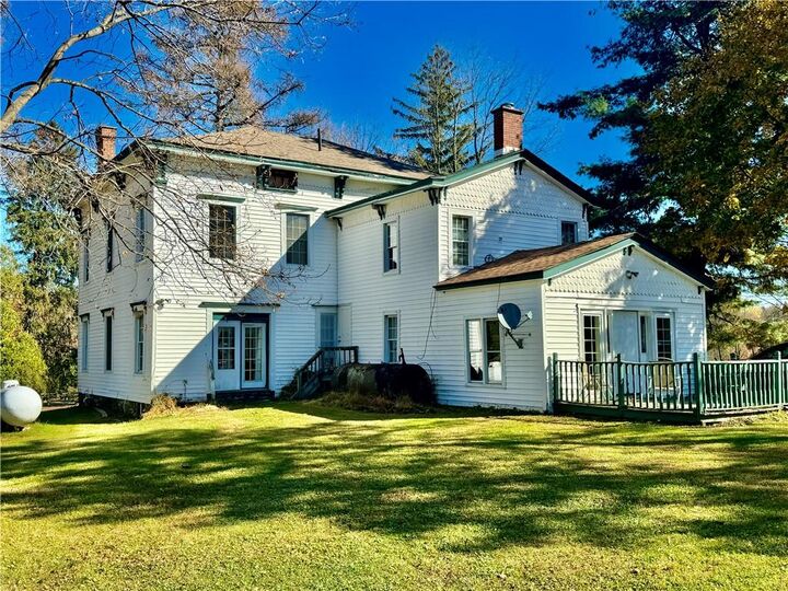 255 Howells Road  Middletown NY 10940 photo