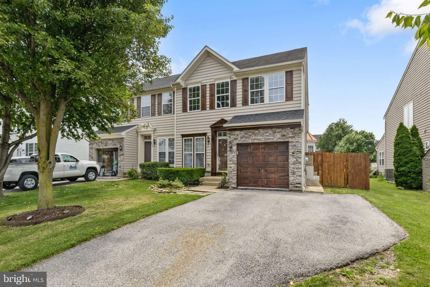 Property Photo: 316 Maple Drive PA 17331
