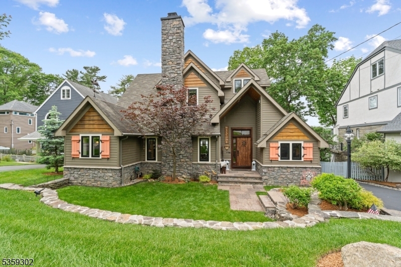 Property Photo:  34 E Shore Trl  NJ 07871 