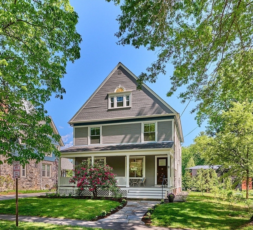 Property Photo: 57 Dryads Green MA 01060