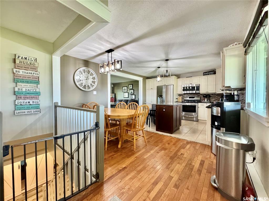 Property Photo: Rural Address SK S0A 0M0