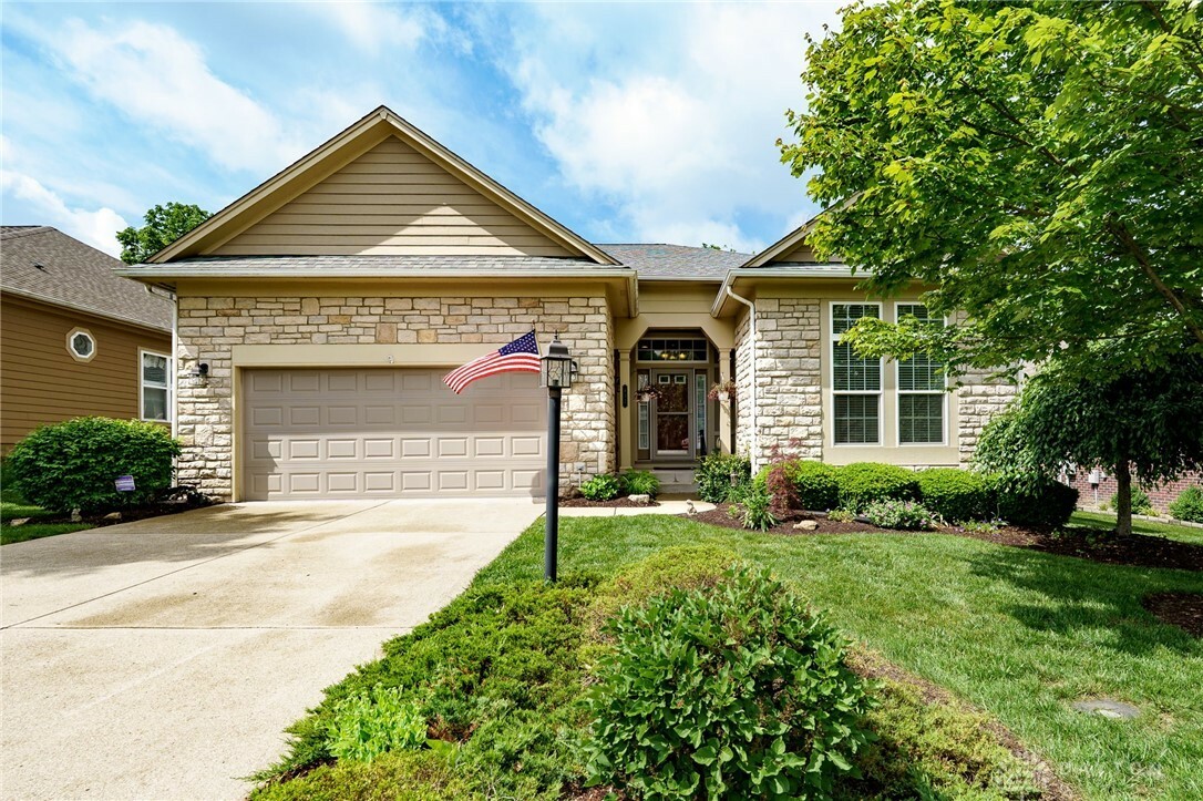 Property Photo: 637 Carrick Drive OH 45458