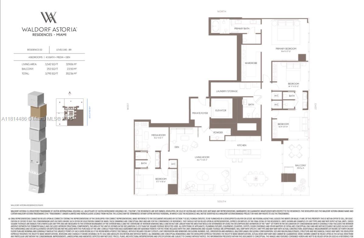Property Photo: 300 N Biscayne Blvd. 8502 FL 33132