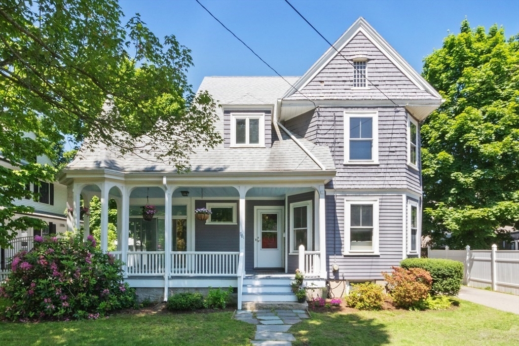 Property Photo: 781 Highland Ave MA 02494