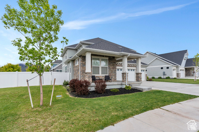 Property Photo: 873 S Sunflower Ln W UT 84664