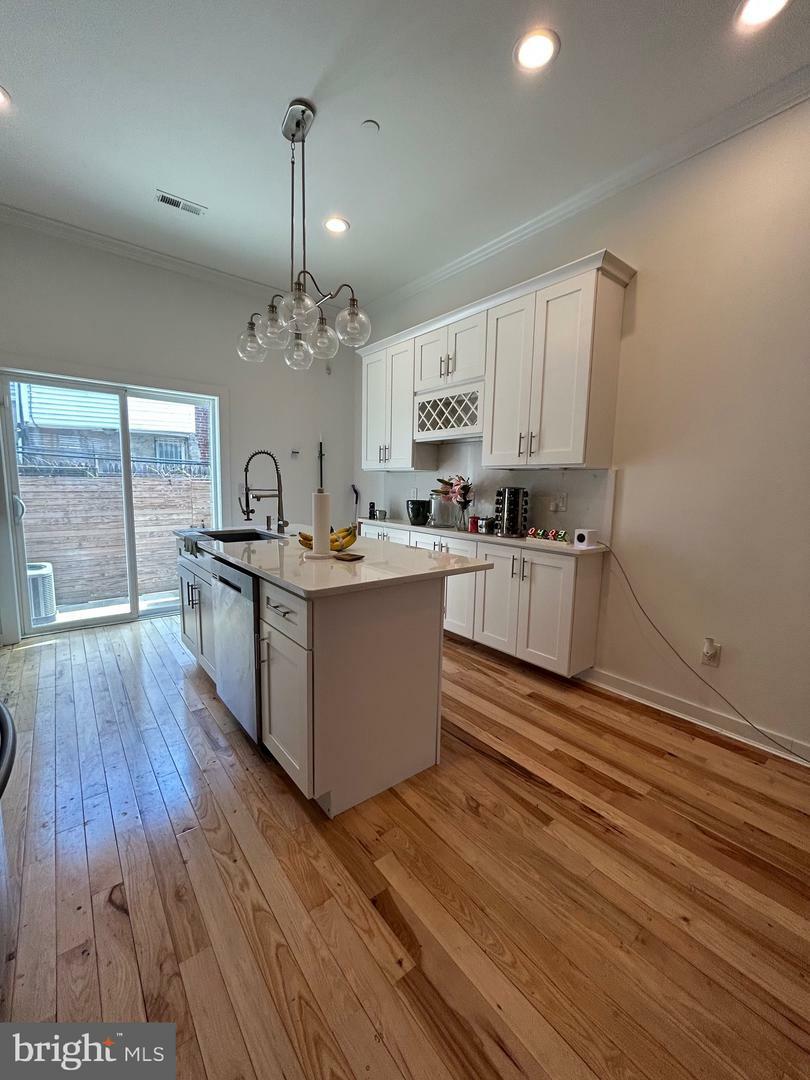 Property Photo: 1537 S Napa Street PA 19146