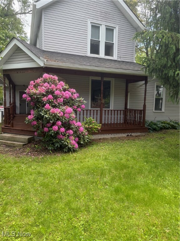 Property Photo: 533 W Park Avenue OH 44446