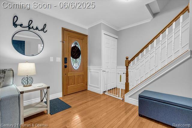 Property Photo: 22187 Derby Road MI 48183