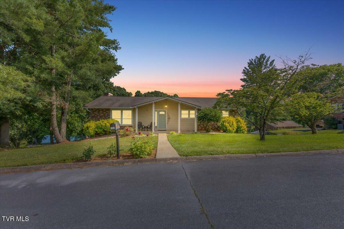 Property Photo:  152 Ezee Street  TN 37643 