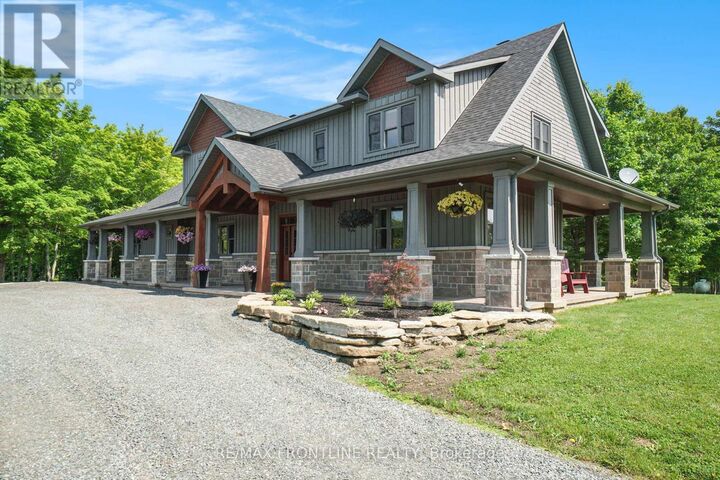 Property Photo:  51 Stone Road  ON K7A 4S4